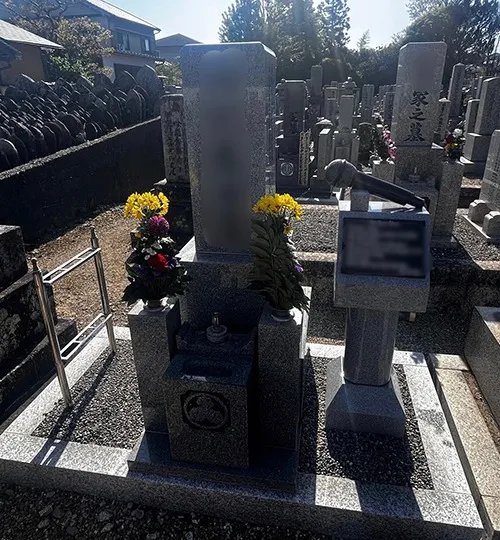 オリジナル記念碑建立