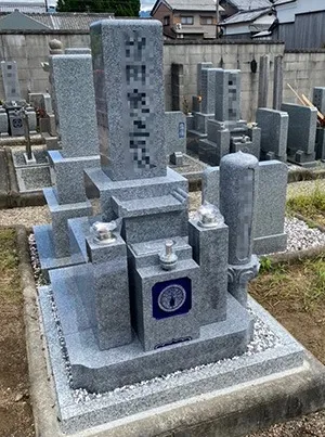 竹田家石碑建立