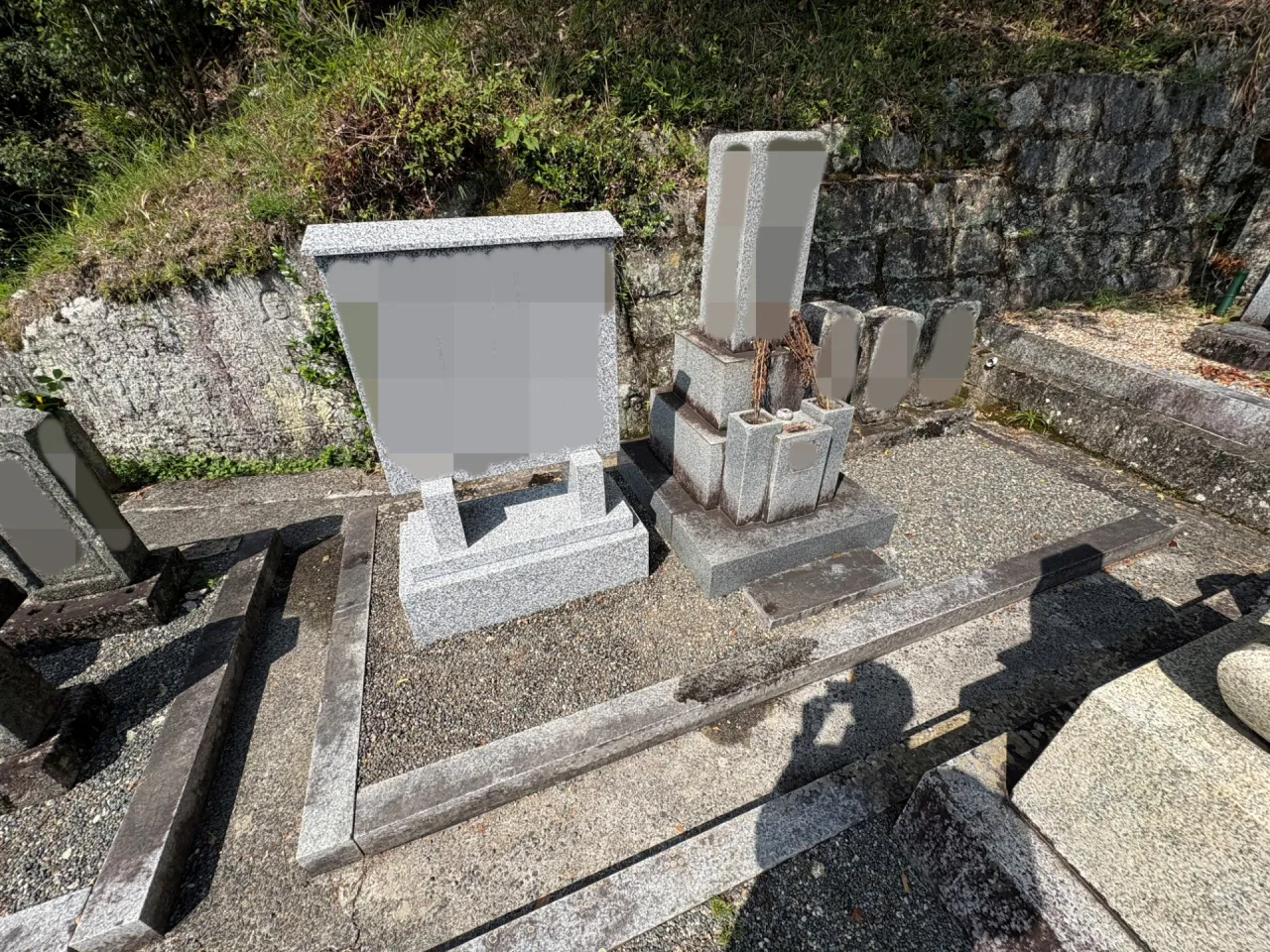 奈良県奈良市|共同墓地|石板設置工事